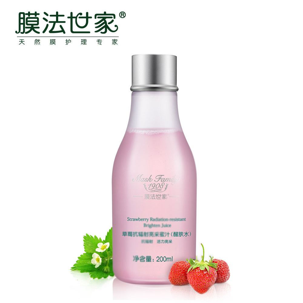 膜法世家草莓亮采蜜汁(醒肤水)200ml 滋润补水保湿紧致白皙