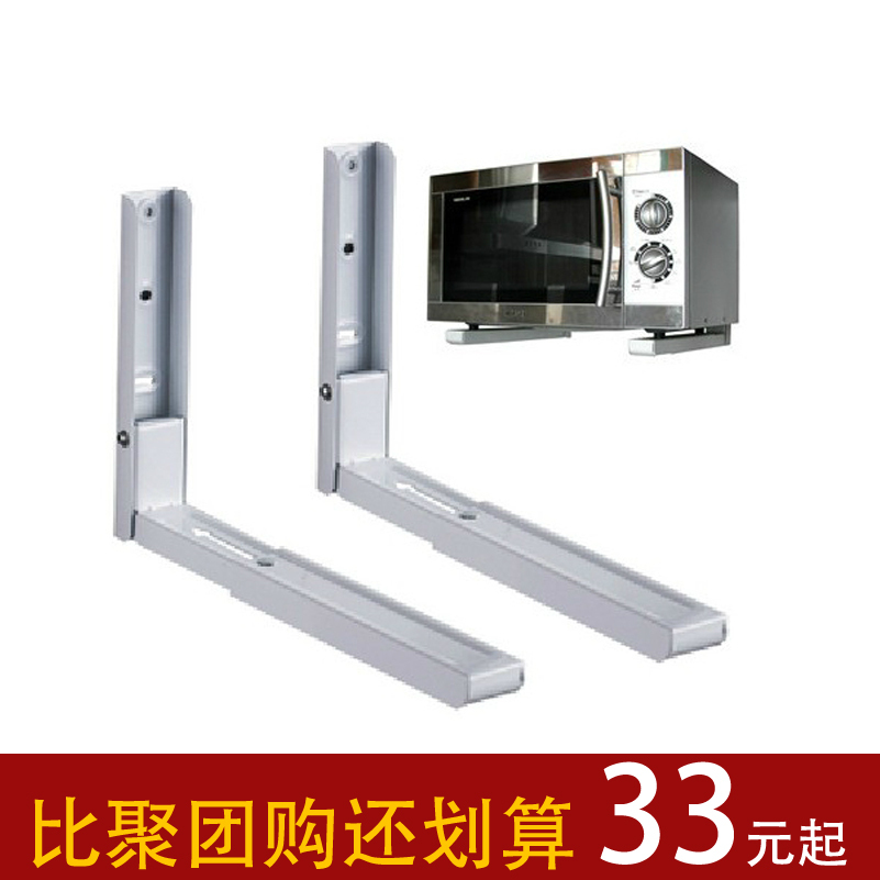 ŷ�����Ӻ������΢��¯֧��