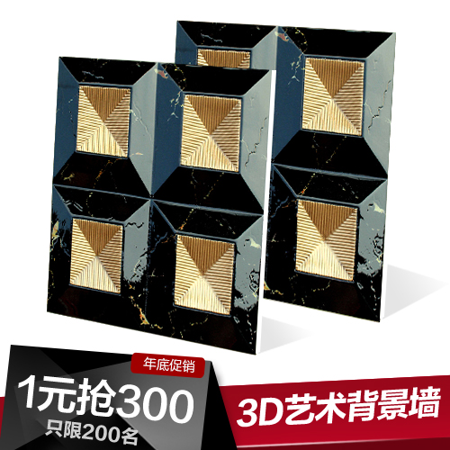 ����ŷʽ����ǽ��שYF007