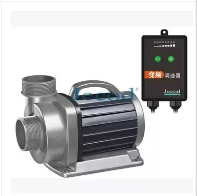 Jebao BP-9000 frequency conversion speed control fish tank submersible pump(two-piece) 70W