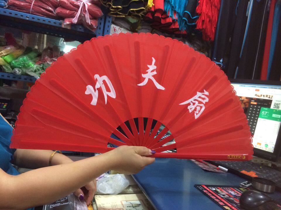 Tai Chi Fan Performance Fan Sound Fan Kung Fu Fan Bamboo Bone Magnolia Fan Red Tai Chi Fan Morning Practice Martial Arts Fan