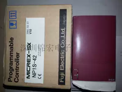 Supply PLC module NP1S-42