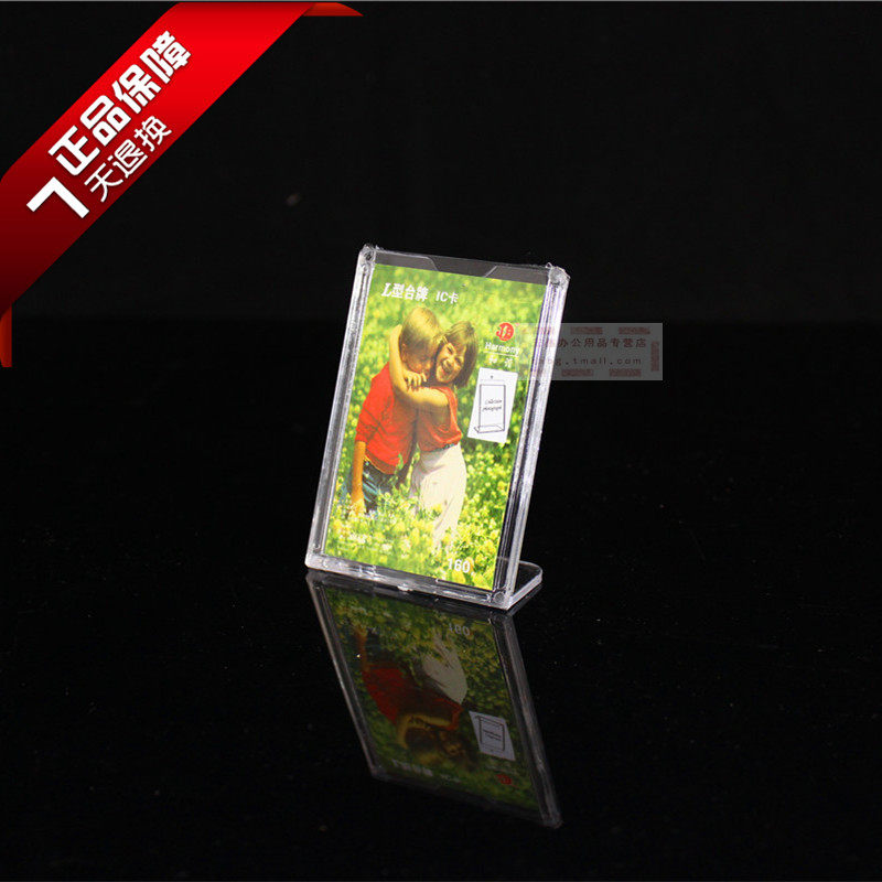 Table Cards L-type table cards Wine Water Card menu card Placard Placard Tag 162