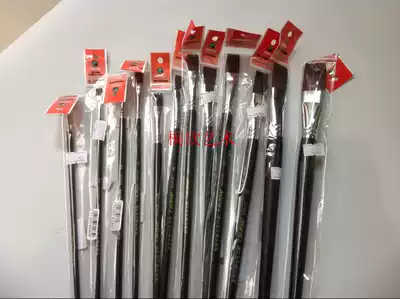 Marley brand G1640 Burgundy flat peak oil brush number 1-12 optional single independent packaging