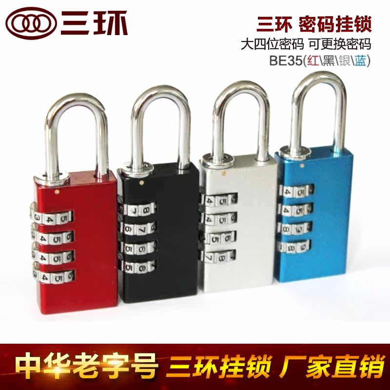 �����������С�������BE35