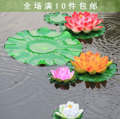 Simulation lotus lotus for Buddha fish tank decoration fake flower set lotus leaf water lily water decoration placement flower special offer