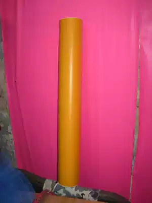 Orange instant sticker self-adhesive paper wall sticker computer engraving Paper 1 roll 45cm * 10 meters 1 roll