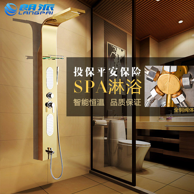 �������ܺ��»���T32001