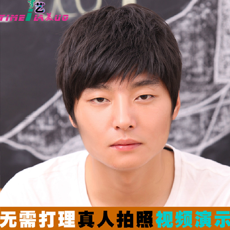 假发 男  蓬松 男士假发短发帅气 蓬松逼真 潮 韩版男生时尚发型