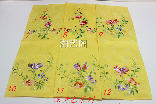 Xiang embroidered scarf Hunan embroidered silk scarf female spring and autumn shawl long version of silk silk scarf gift China