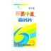 Vỏ bọc mới trong bao gồm viên nén canxi cao 2,5g viên * 36 người lớn ở người già và phụ nữ trẻ bổ sung canxi thực phẩm sức khỏe Thực phẩm sức khỏe