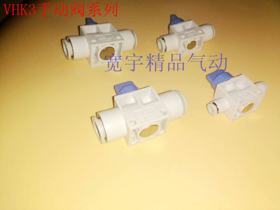 Pneumatic valve three-way manual valve VHK3-04F-04F 06F 06F 10F 12F 12F substitutable SMC