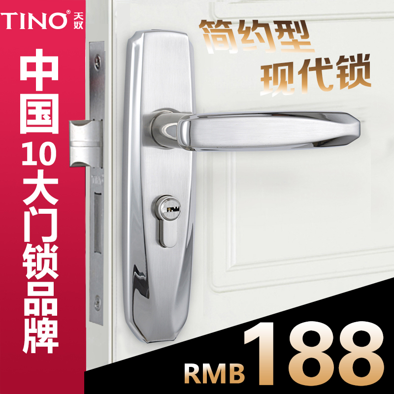 ��ū�������TL-ZM2212