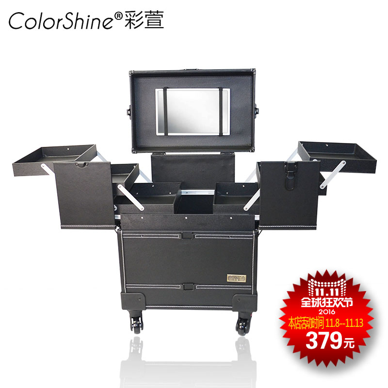 Colorshine/彩萱拉杆韩版化妆箱可拆万向轮专业半永久纹绣工具箱