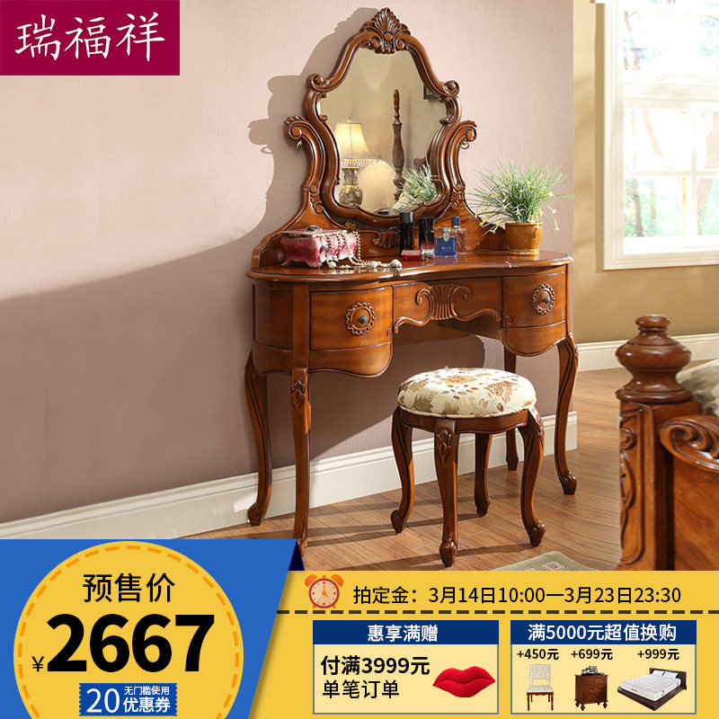 ������ʽʵľ��ױ̨E-202