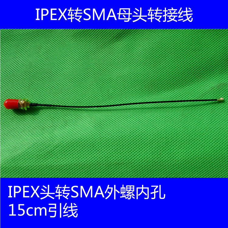 Ipx/Ipex to Sma Female External Screw Inner Hole Adapter Cable Uf.L to Sma Jumper Coaxial Cable 15cm