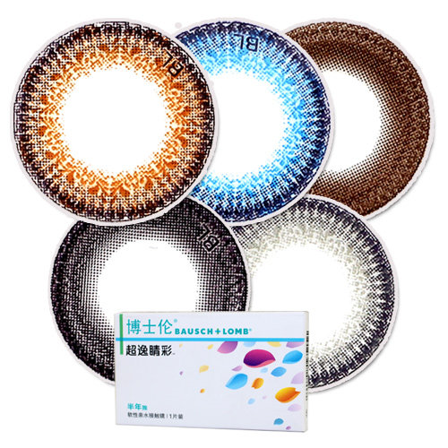 买2送③博士伦美瞳半年彩色隐形眼镜韩国进口混血大直径1片装TF