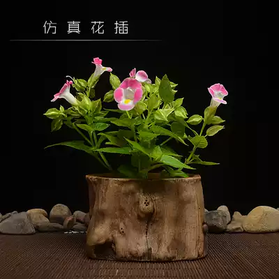 Yixing purple sand vase flower pot flower plant simulation tree pattern retro small flower tea tray home decoration office potted