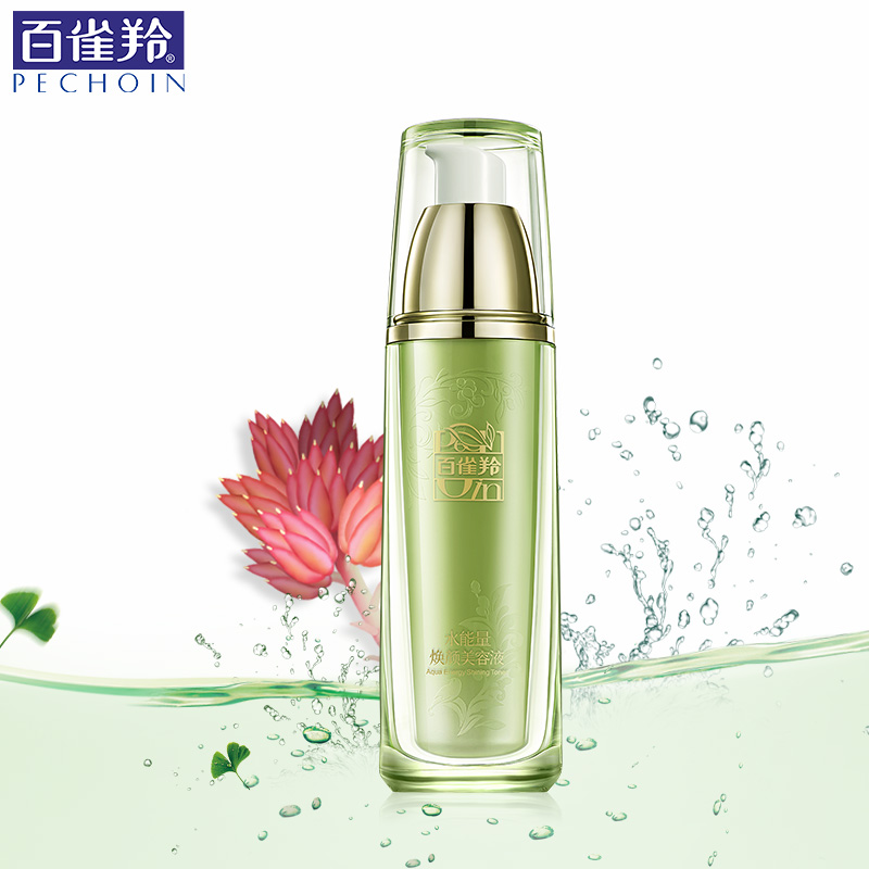 百雀羚爽肤水女水能量焕颜美容液补水保湿化妆水柔肤水精华水