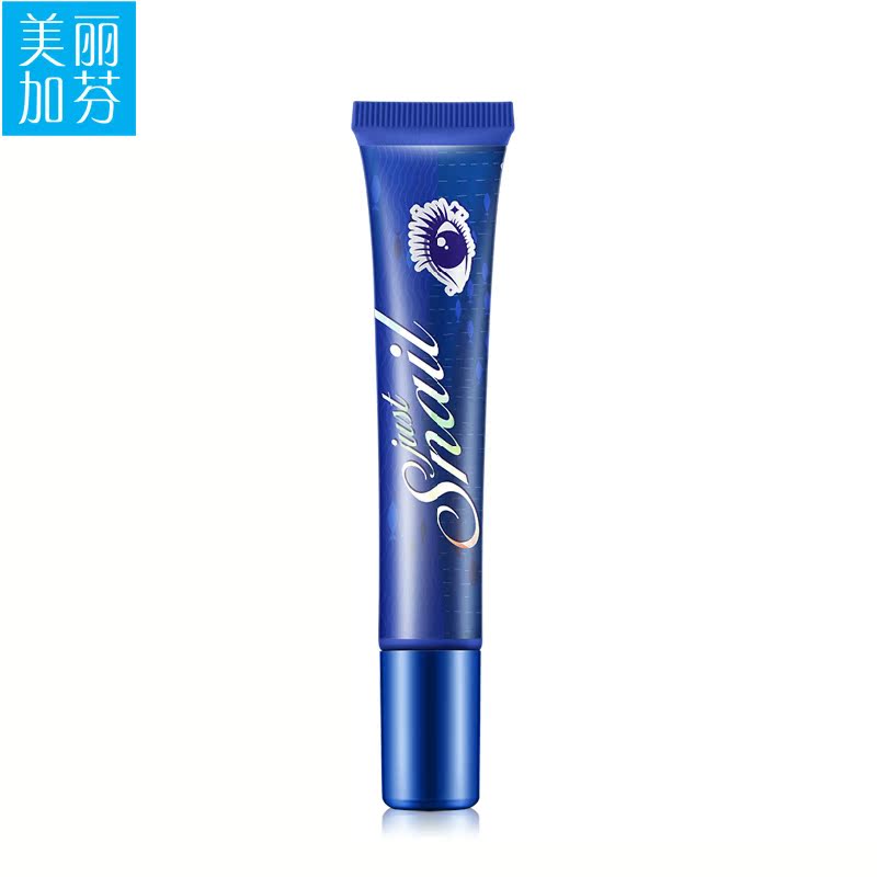 美丽加芬眼霜蜗牛海洋精粹眼部臻护精华乳20g淡化黑眼圈改善细纹