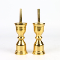 Buddhist supplies Buddhist Ware Collection Candlestick needle Candlestick Buddha lamp 6 inch light Candlestick (pair) worship Candlestick for worship