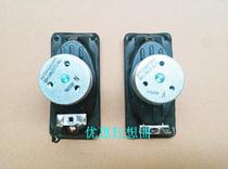 Imported rubber-edged aluminum magnetic elliptical speaker for fever full-range high-end strong magnetic small column speaker 4Ω 85x40mm