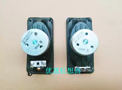 Imported rubber edge aluminum magnetic Oval Horn fever full frequency high grade strong magnetic small sound horn 4Omega 85x40mm