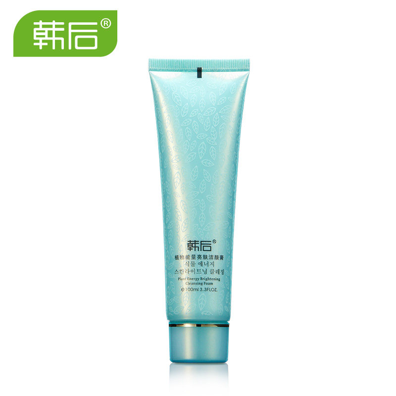 【天猫超市】韩后 植物能量亮肤洁颜膏100g 深层除污控油保湿温和