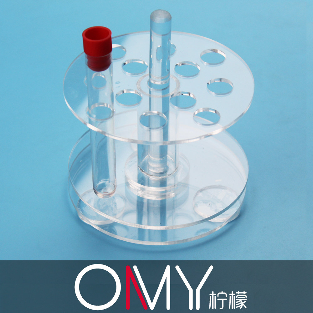 旋转圆形试管架 亚克力有机玻璃定做 16mm 12孔