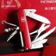 Bản gốc Vickers Swiss Army Knife 2016 Năm con khỉ 91MM Bộ dao hoàng đạo 1.3713-X5 bộ quà tặng bộ dụng cụ đa năng bỏ túi Swiss Army Knife
