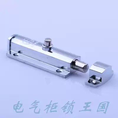 Haitan LS406 latch open-mounted self-elastic latch door and window latch switch cabinet door latch