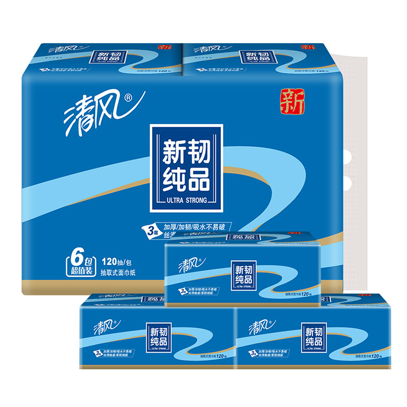 【天猫超市】清风  新韧纯品3层120抽*6包软包抽取面纸巾 家庭装
