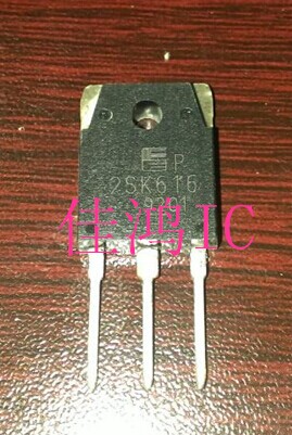 IXFH16N50P3 NEW PHYSICAL STORE SALES