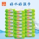 Khăn lau trẻ em Gb tốt 80 bơm mông cho bé bằng khăn ướt có nắp đầy hộp 24 gói khăn lau trẻ em khăn ướt cho trẻ Khăn ướt