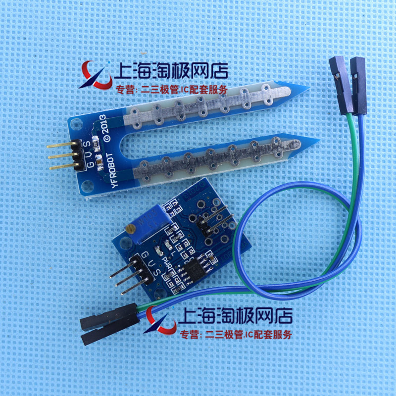 Digital Output Soil Moisture Sensor Soil Hygrometer Detection Module Compatible with Arduino