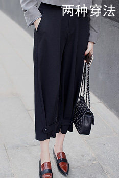 LAMBO Exclusive ) Boutique linen two wear beam pants and broad leg pants