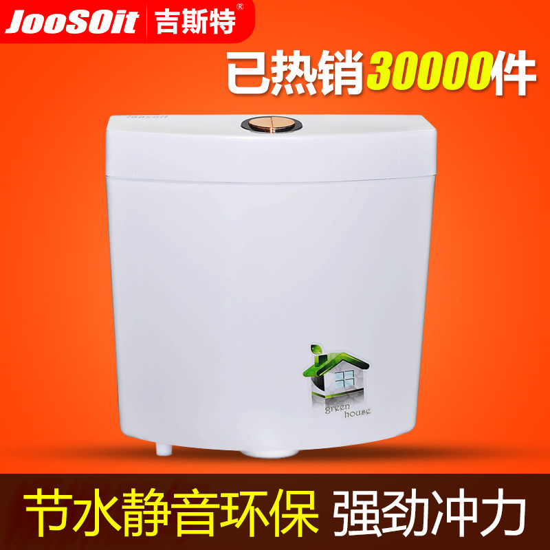 ��˹�ضױ�����ˮ��D3081�ױ���ˮ��