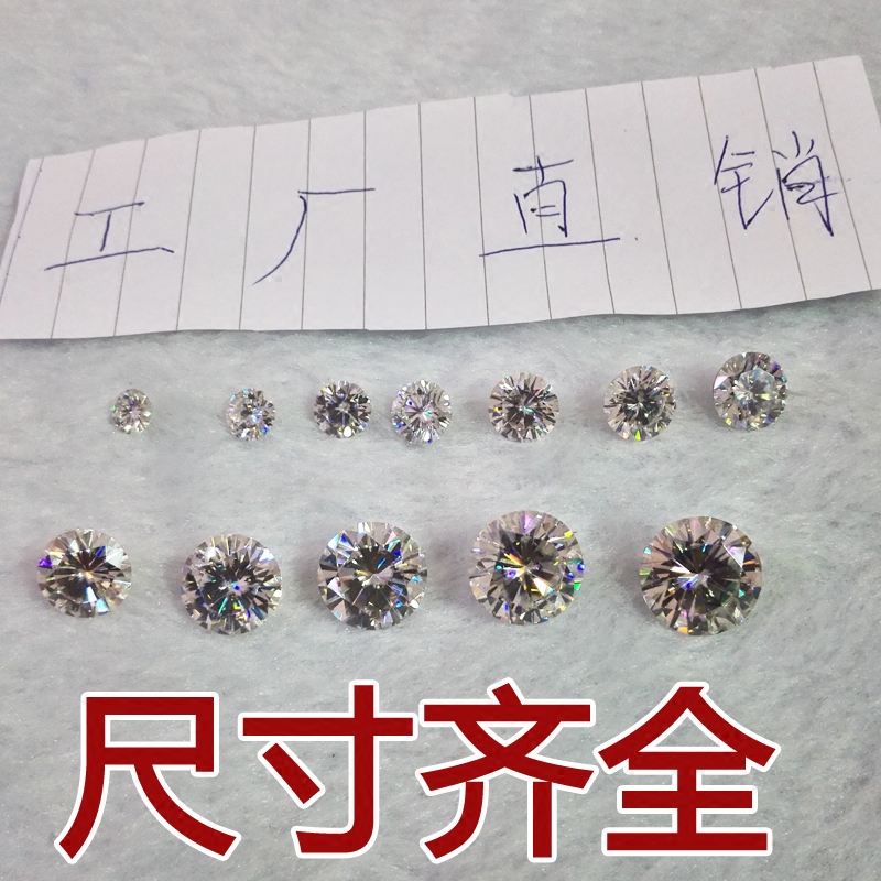 Bague Femme - Ref 3088228 Image 4