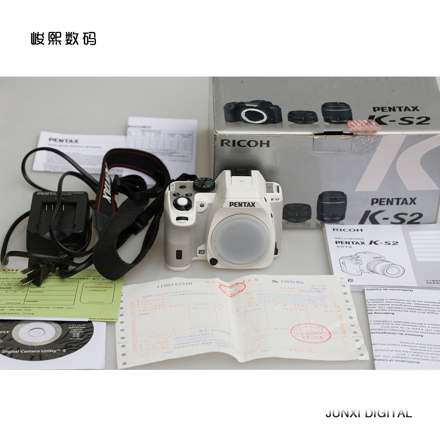 Second-hand Pentax K-S2 mid-end single-eye camera home HD travel camera KS2 supports interchange