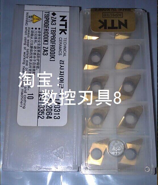 ZA3TBP60FR00 (K) NTK Blade TBP60FR00 Pre-shoot Inquiry]