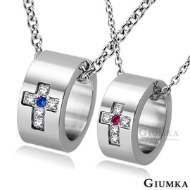 台湾官网直邮进口【GIUMKA】美梦成真德国珠宝白钢刚玉锆石情人对
