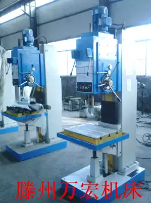 Z5150(5140) vertical drilling machine 40 vertical drill 5140 vertical drilling 50 vertical drilling 5150 vertical drilling