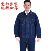 Tình yêu tưởng tượng cotton denim overalls set Điện hàn nam dài tay dây kéo tự động sửa chữa đồng phục