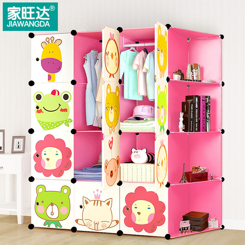 �����ﱦ���¹��ͯ�¹�yg028