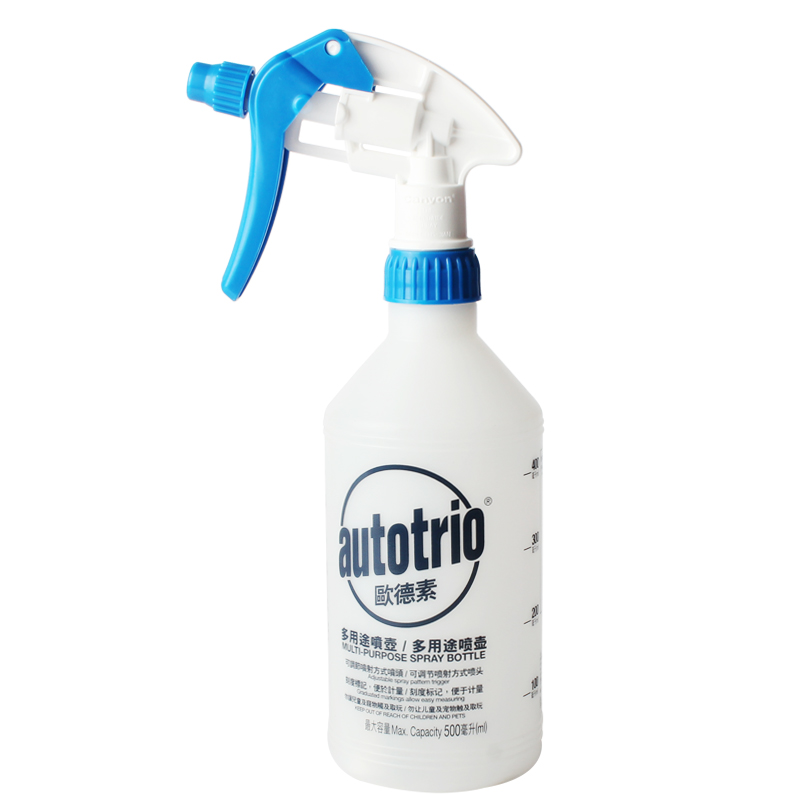 Autotrio/欧德素AU-28101多用途喷壶清洁喷剂带喷嘴清洁喷壶500ml