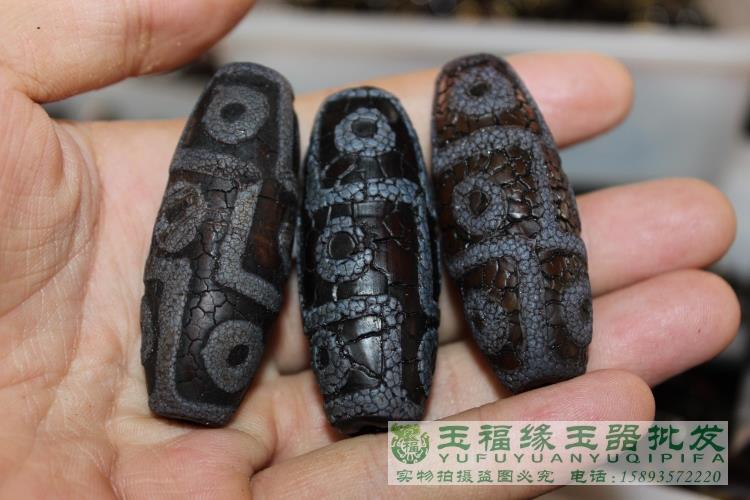 Nine-Eyed Dzi Tibetan Old Dzi Weathered Pattern Raw Ore Nine-Eyed Shale Chalcedony Agate Fidelity All-Natural Pendant