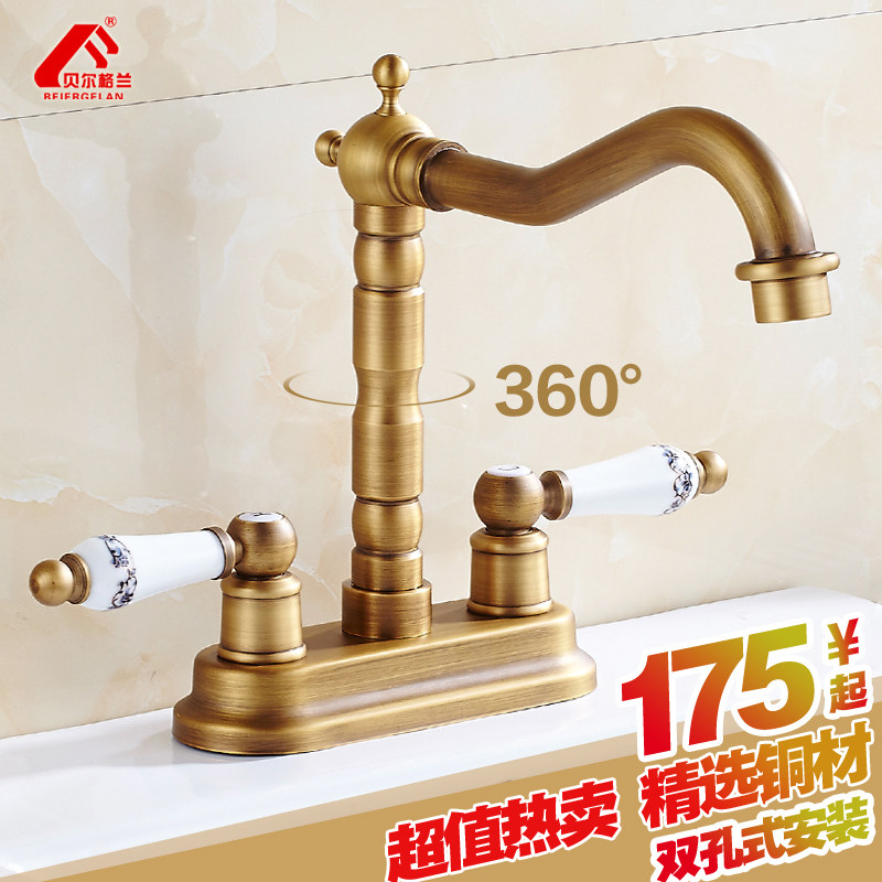 ��������ȫͭˮ��ͷBL-B2037F