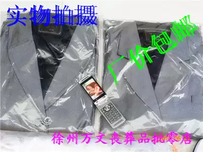 High-end middle-aged and elderly upper-grade shroud suit plus jacket red collar with white cotton shirt Noble shroud