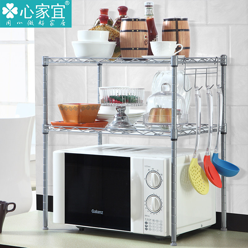 �ļ���2��΢��¯��XM_226