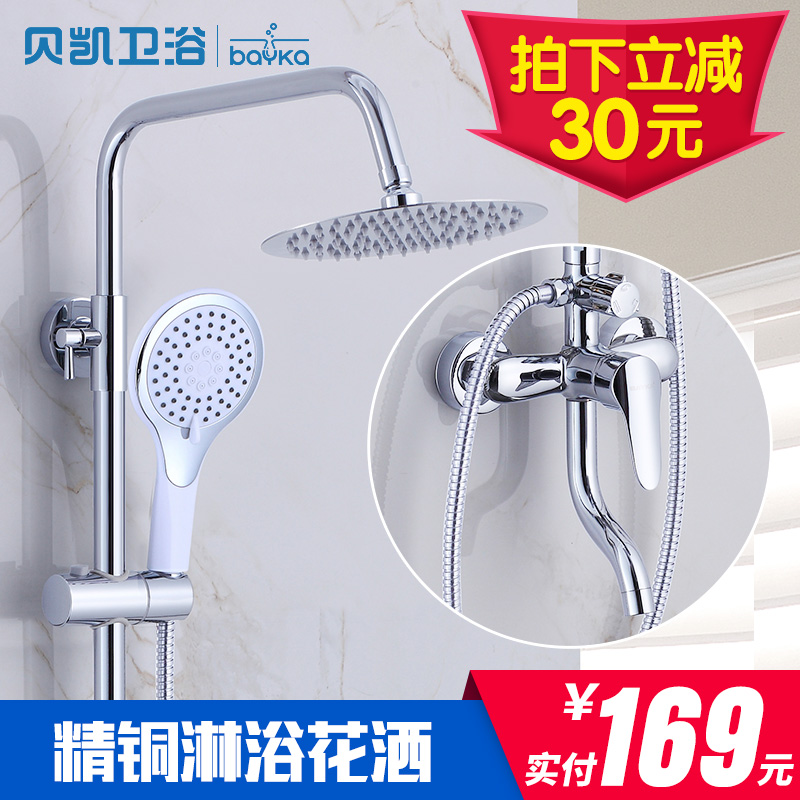 ������ԡͭ��ԡ����������Y103-16��Բ��